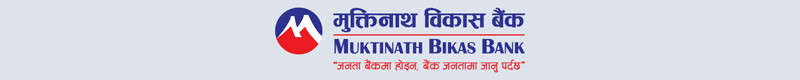 muktifinal