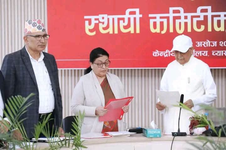 एमालेको वरिष्ठ उपाध्यक्षमा विद्यादेवी भण्डारी, अध्यक्ष ओलीद्वारा शपथ ग्रहण