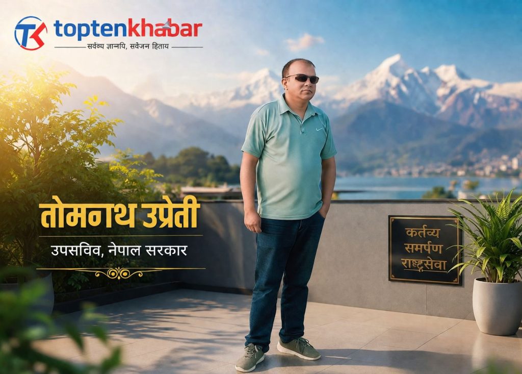 एल्गोरिदमको संसारमा मानवता, प्रविधि, संवेदना र नैतिक भविष्य