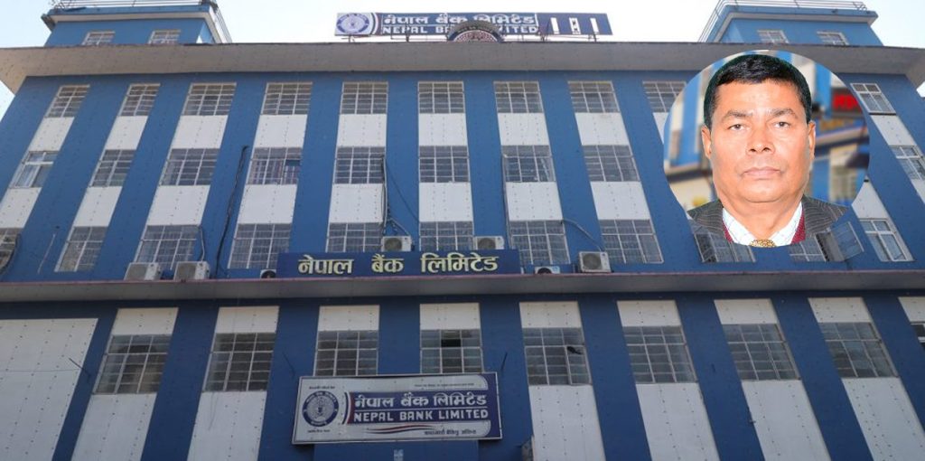 कर्जा प्रवाहमा ७४ लाख घुस लिएको अभियोगमा नेपाल बैंकका तत्कालीन अध्यक्ष दोषी ठहर